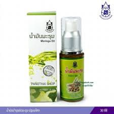 น้ำมันมะรุม 100% บำรุงผิว ปฐมอโศก